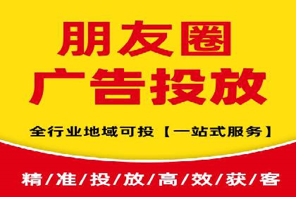 行业头部企业SEM优化经验分享：如何提高点击率