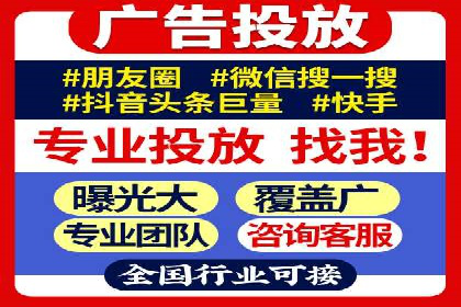 代理开户案例中的跨部门协作经验